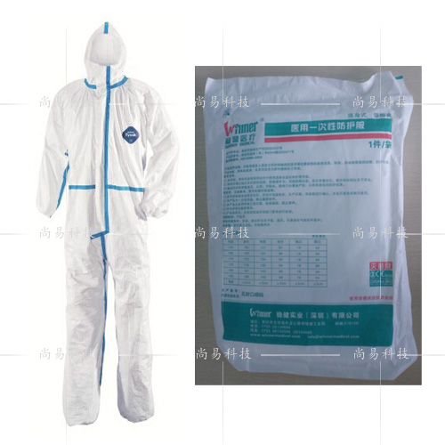 第14包医用一次性防护服