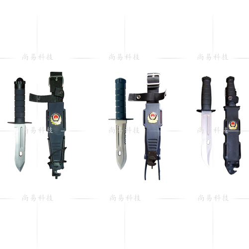 警用制式刀具