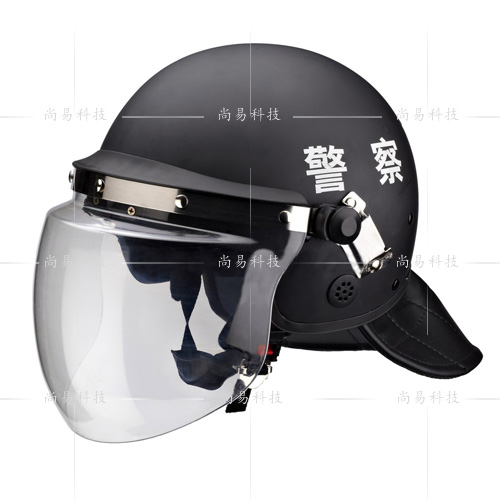 防暴头盔