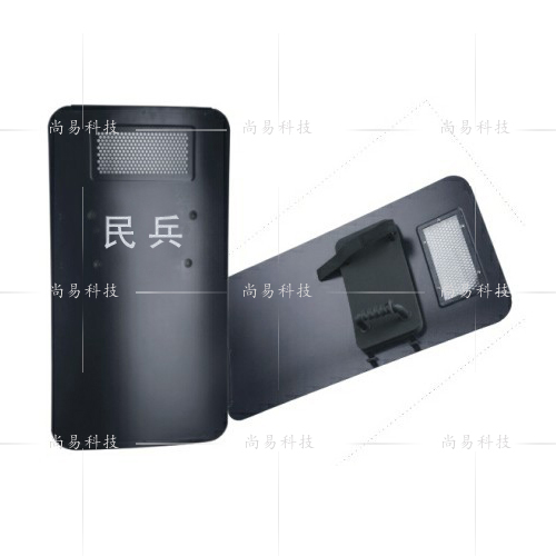 防暴盾牌