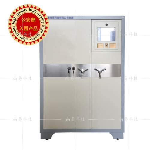 智能枪弹一体柜