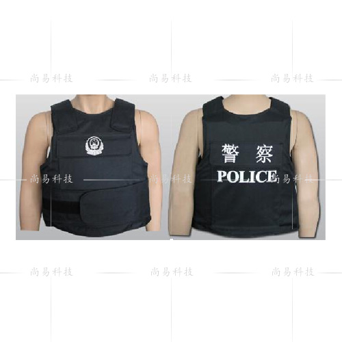 防弹防刺服